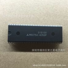 M50754-405SP DIP集成电路芯片 电子元器件IC BOM报表配单 可直拍