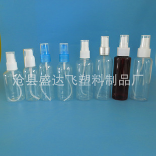 10ml-100mlpet��܇���F�����Fƿ���yˮ��ƿ��ˢ����ƿ���ˮ��ƿ