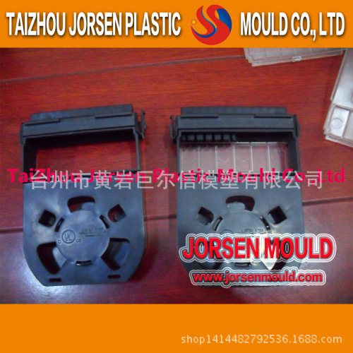 智能手表外壳模具 超声波模具 注塑模具加工 超声波模具加工注塑