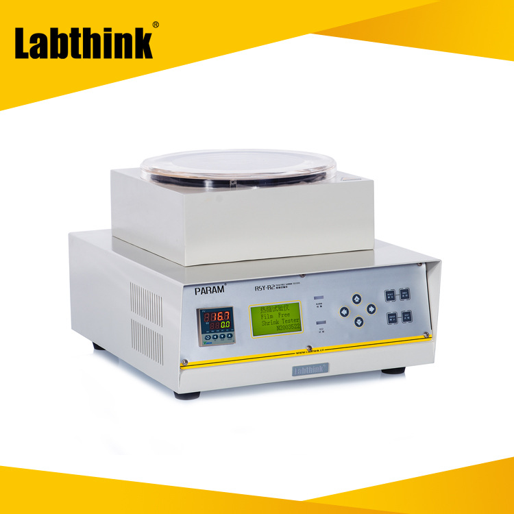 薄膜热收缩性能测试仪 热收缩膜热收缩仪 包装材料热缩测试仪