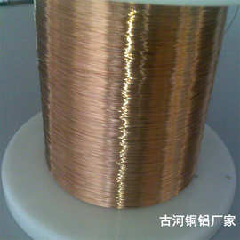 古河 C1020无氧铜丝 裸铜丝 无氧铜线 0.02-0.05
