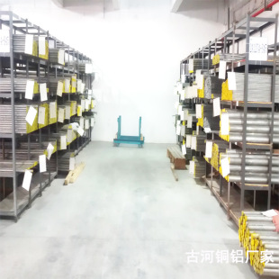 �źӌ��I����3103�Ͻ��X�� 3103�Ͻ��X�����a�S��