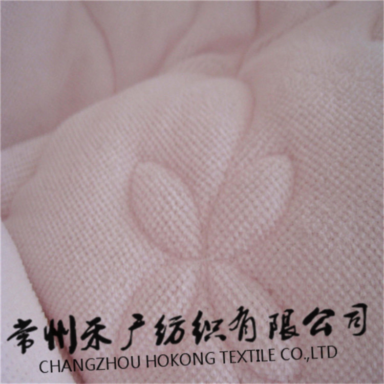 [Manufacturer Production] Pique Mesh Velvet/Capsules Velvet Quilted Quilt Bedding Fabric Pk Velvet