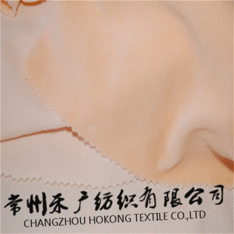 [Factory Production] Manufacturer Produces High-End Powder Puff Fabrics, Granular Velvet, Feels Comfortable