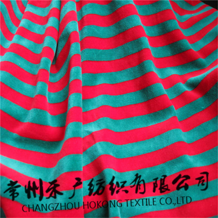 【工厂生产】CVC撞色天鹅绒 服装床品针织面料