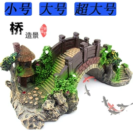 其它水族用品;造景/装饰;鱼缸清洁用具
