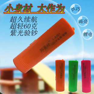 ��y�ɳ��ʽLED�������㏊�����Ͳ���⾀��n��