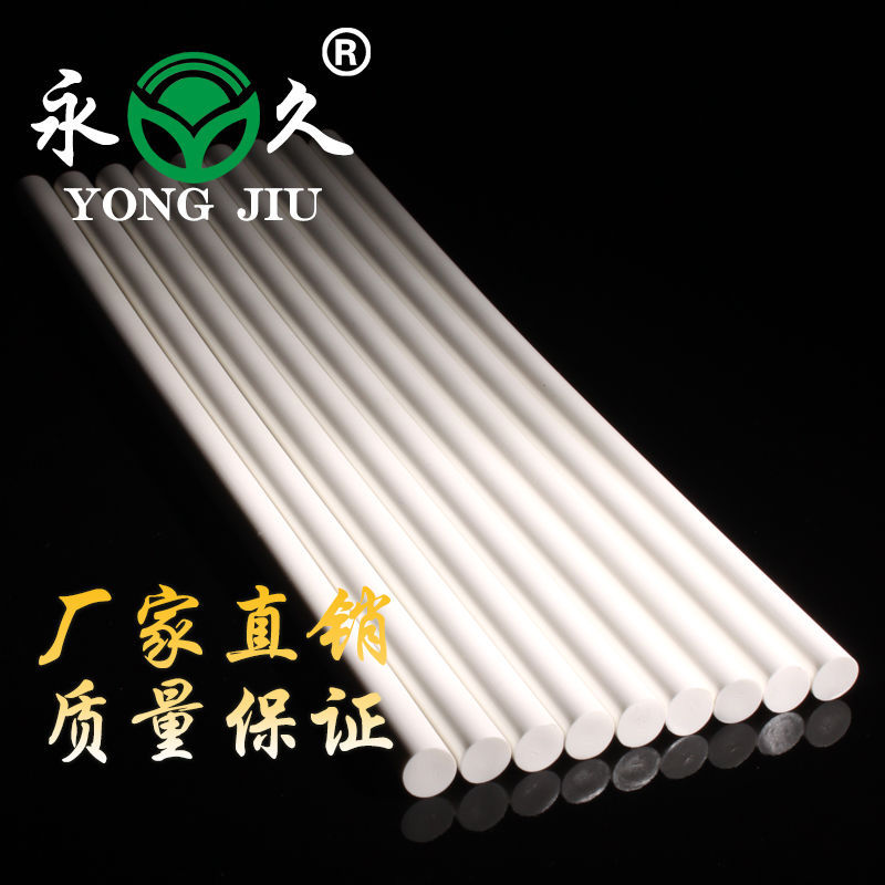 1203耐高温热熔胶棒乳白电子棒11x30胶条 广告灯箱不脱胶热熔胶棒