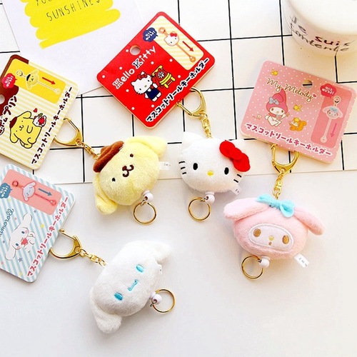 New Melody Jade Gui Dog Pudding Dog kt Cartoon Plush Doll Creative Retractable Keychain Pendant Bag Accessories
