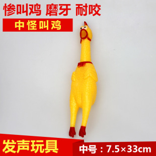 ��̖33�K���u������� ����u ���е����z�lй�u �𶷰lй�u���l