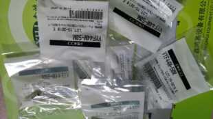 �����NƬ�C�^�V��оSM471/481/482�����^���^�V��VYF44-M-50M
