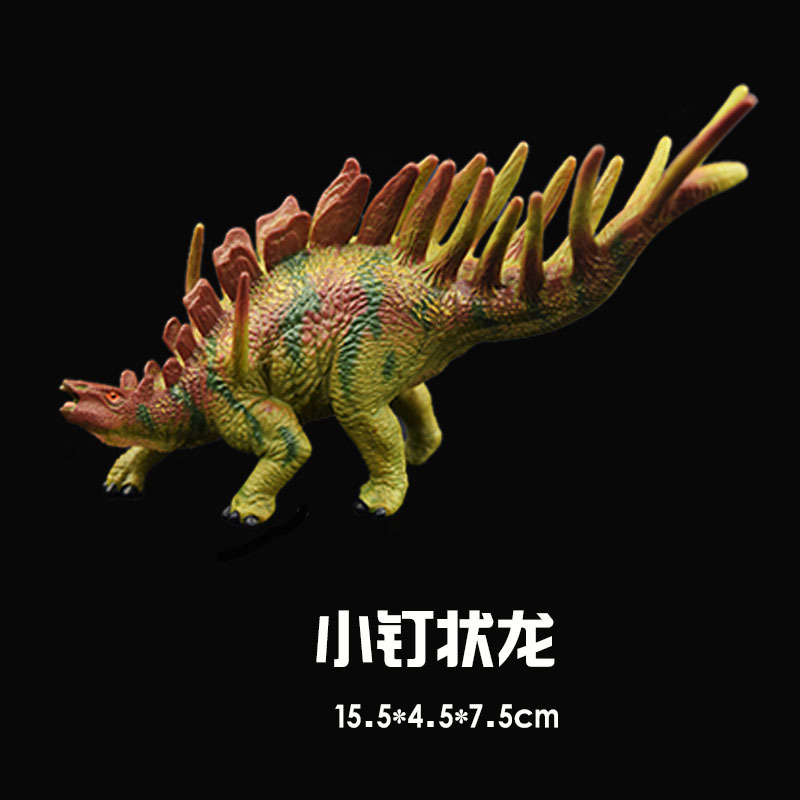 스파이크 드래곤