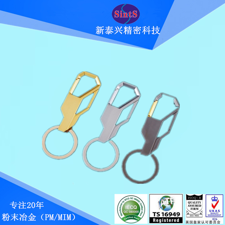 粉末冶金金属注射成型MIM表壳挂饰配件