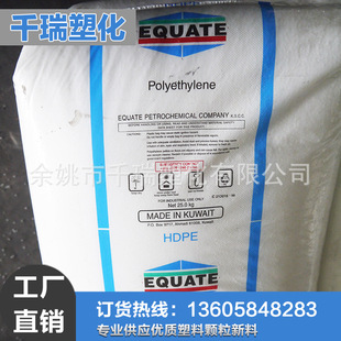 HDPE/������EGDA-6888/�����w��ԭ��