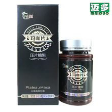 �~�ଔ��Ƭ30g/ƿ������Ƭ�ǹ�������������{ñ����ʳƷ�������l