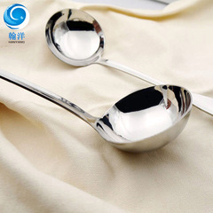 Stainless steel hot pot spoon 201 thickened polished handle kitchen utensil soup spoon soup filter size soup bowl soup filter set wholesale