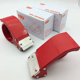 三丰铁制2寸透明胶带切割器 封箱胶切割48mm锋利封箱机批发胶带机