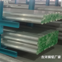 �źӌ��I�����h��a5056�����X�� ����5056���P�X�����a�S��