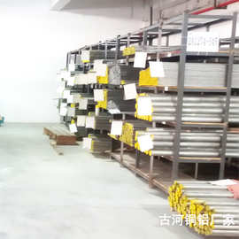 东莞古河铜铝7075无缝铝管生产厂家 产品热销佛山深圳江苏