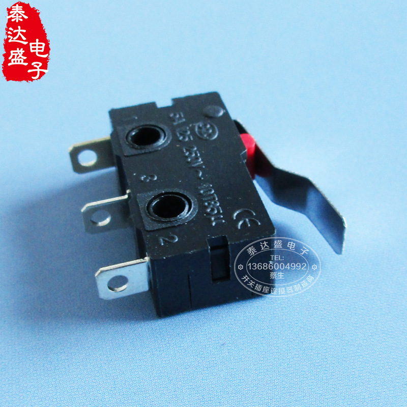 Z形弯柄可折小型0.5A微动开关 适用于各类卷发器微动开关KW12-H