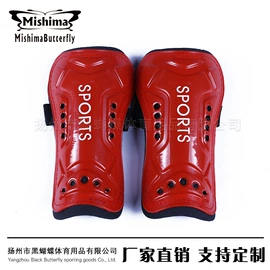 乒乓球拍;其他运动护具;运动护膝