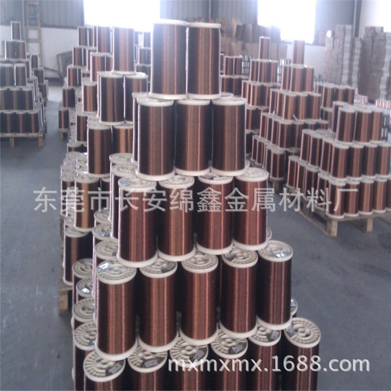 厂家直供漆包圆铜线 漆包铜 铜线 铜包铝线 工艺品铜线