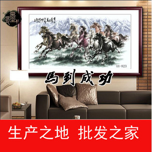 44-823�����֮������R�� ���E�D �R���ɹ� �b��߷��残о���l