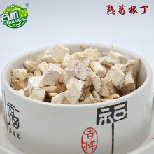 �͜غ決����ș��ԭ�� șʳͬԴ��șԭ�� ������500g���