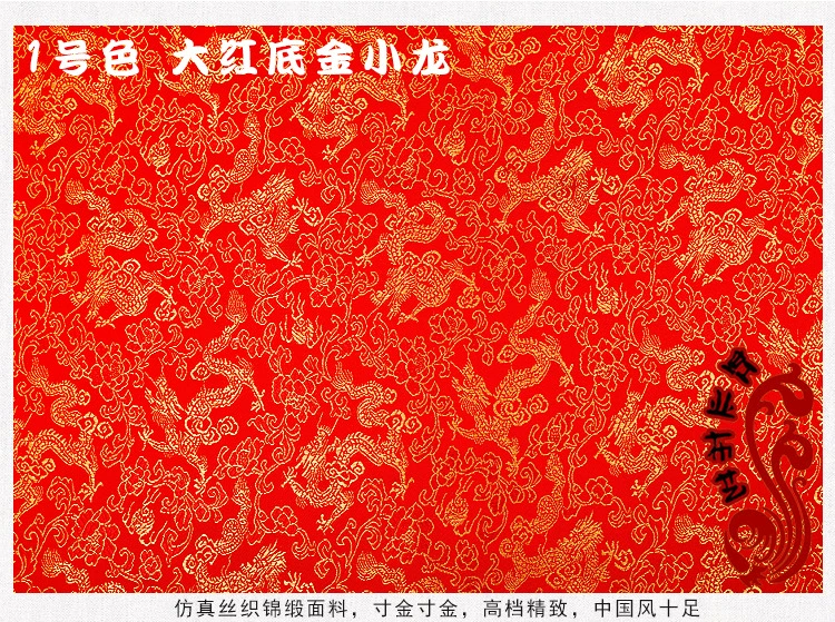 Мебель, диван, подушка, набор, antiquecheongsam, ткань, бархат