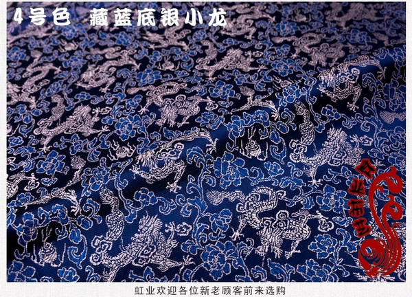 Tibetan Blue Silver