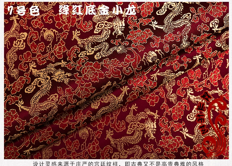 Мебель, диван, подушка, набор, antiquecheongsam, ткань, бархат