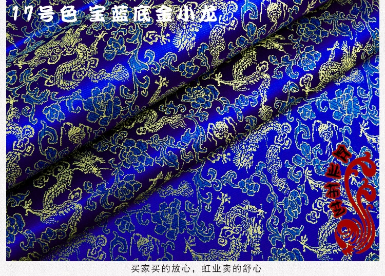 Мебель, диван, подушка, набор, antiquecheongsam, ткань, бархат