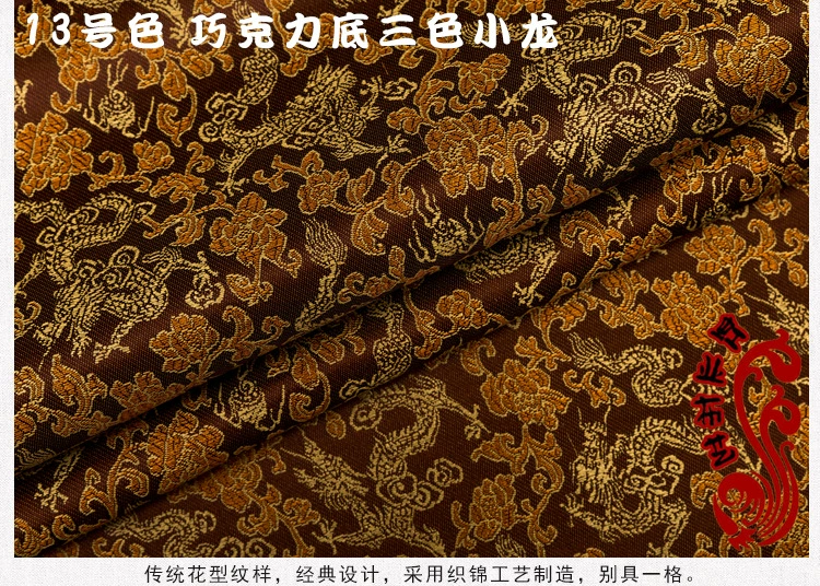 Мебель, диван, подушка, набор, antiquecheongsam, ткань, бархат