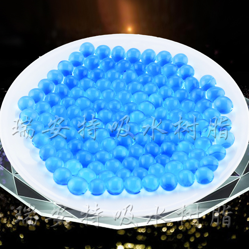 水晶泥 生长球 彩色吸水珠 泡大球 水晶球 海绵宝宝 蓝色