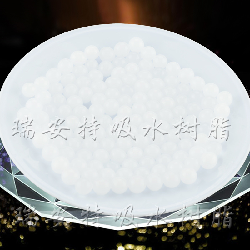 水晶泥 生长球 彩色吸水珠 泡大球 水晶弹 海绵宝宝 乳白