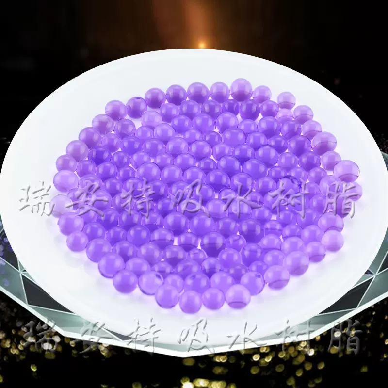 公斤价玩具类2.5-3 吸水珠吸水树脂球泡大珠海洋宝宝水宝宝水晶球