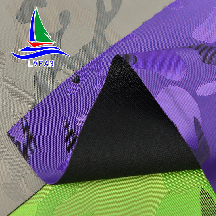 75*150D有光复合提花迷彩布料书包箱包涤纶童车面料高密度