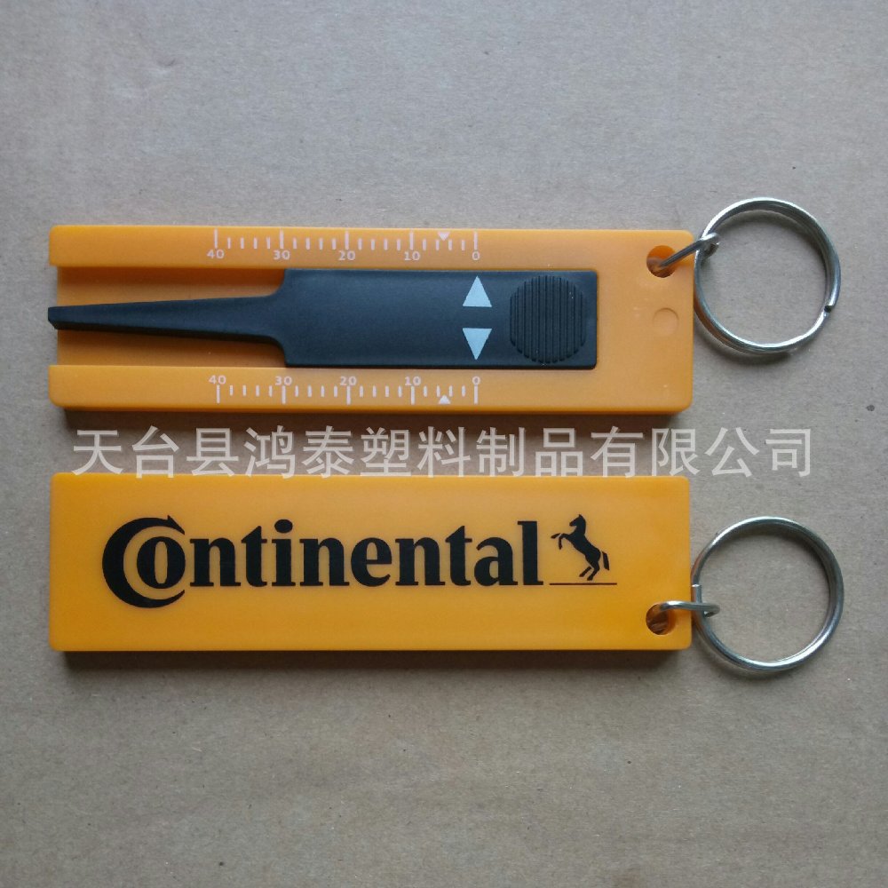 工厂热卖 材料新料 塑料胎纹尺 轮胎花纹磨损尺 轮胎深度尺