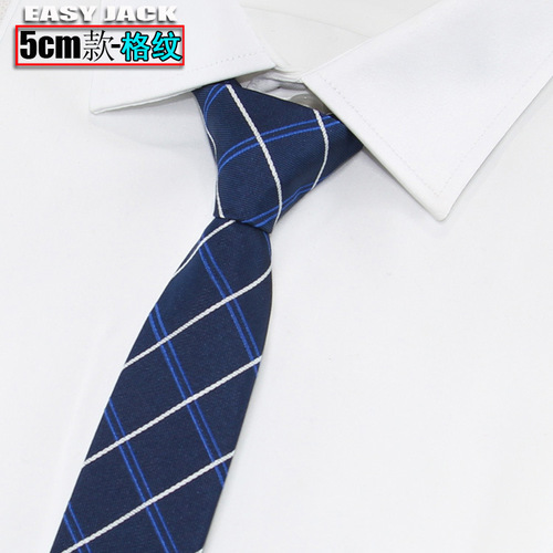 5cm trendy casual Korean style narrow version easy to pull lazy zipper tie for men formal business black solid color student girls