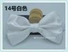 No. 14 White