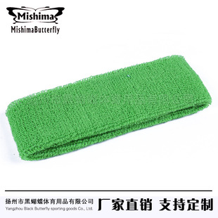 ë�������^���o�^�N�����^���o�^�o��