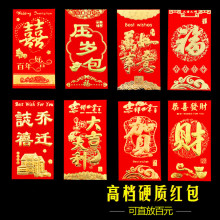 ���lӲ�����C��ǧԪ���q�t�� ���Ƿ��c��Ʒ 9*17cm