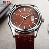 Men's trend fashionable steel belt, waterproof calendar, watch, Aliexpress