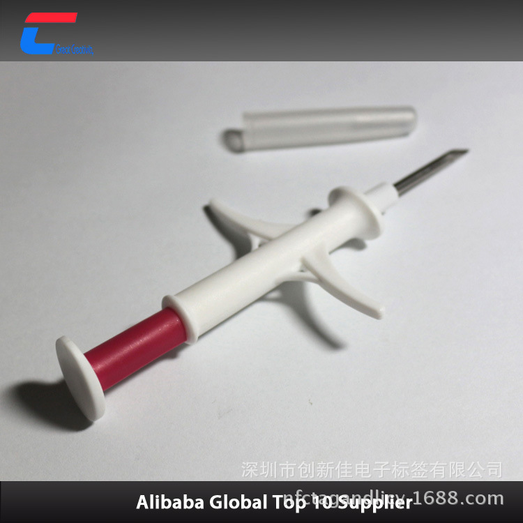 RFID 134.2KHz低频动物生物玻璃管标签 皮下植入式电子注射芯片