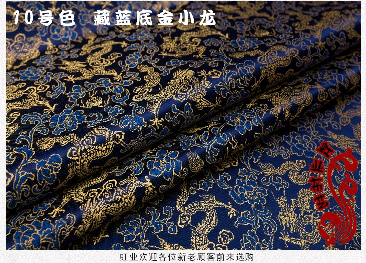 Мебель, диван, подушка, набор, antiquecheongsam, ткань, бархат