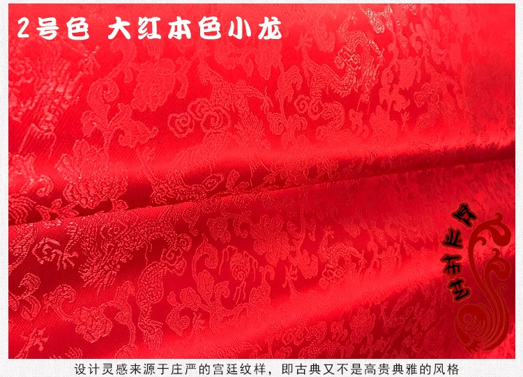 Мебель, диван, подушка, набор, antiquecheongsam, ткань, бархат
