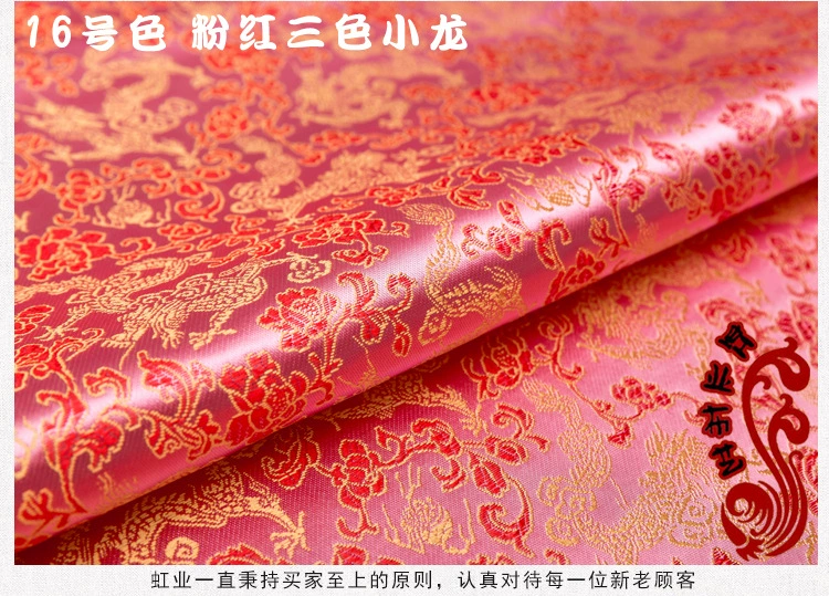 Мебель, диван, подушка, набор, antiquecheongsam, ткань, бархат