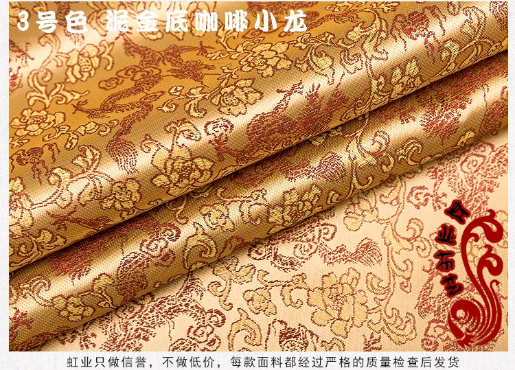 Мебель, диван, подушка, набор, antiquecheongsam, ткань, бархат