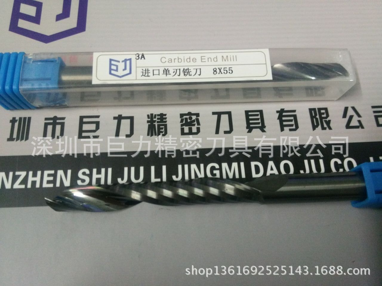 工厂直供单刃铣刀 8柄 55刃长 适合亚克力 PVC 铝塑板加工单刃铣