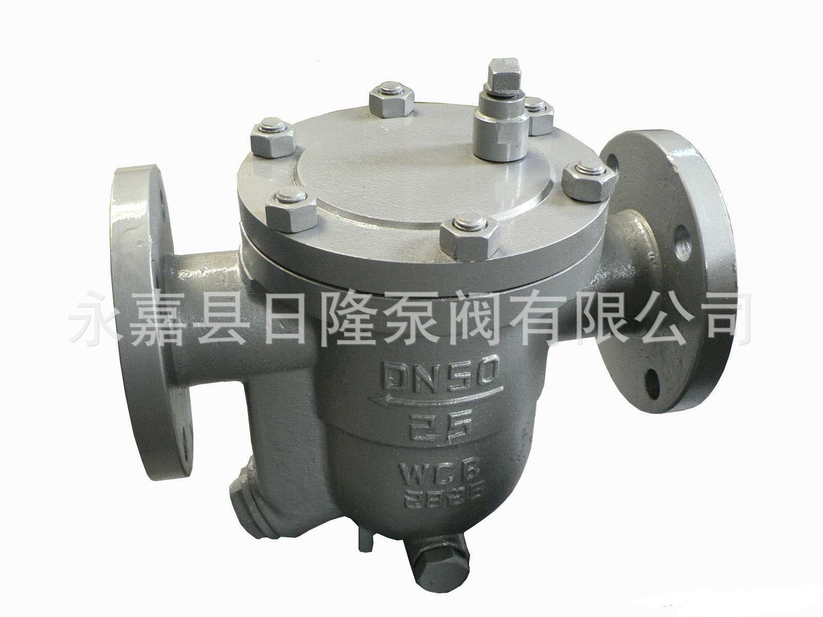 CS41H浮球式蒸汽疏水阀    浮球式疏水阀